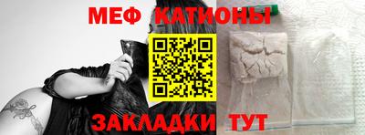 PSILOCYBIN Сланцы