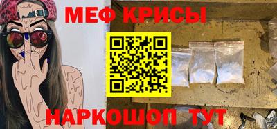 гашишное масло Славянск-на-Кубани