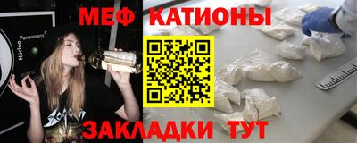 PSILOCYBIN Сланцы