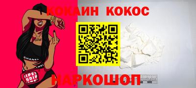 гашишное масло Славянск-на-Кубани