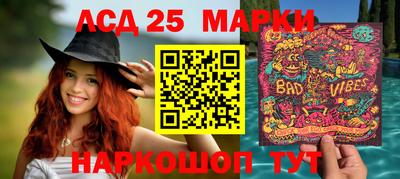 гашишное масло Славянск-на-Кубани