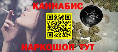 альфа пвп Славгород