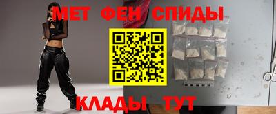 PSILOCYBIN Сланцы