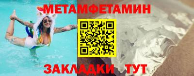 гашишное масло Славянск-на-Кубани
