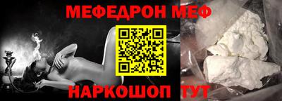 PSILOCYBIN Сланцы