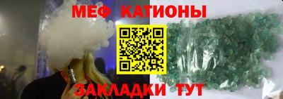 PSILOCYBIN Сланцы