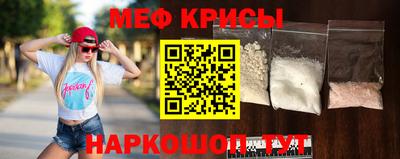 гашишное масло Славянск-на-Кубани