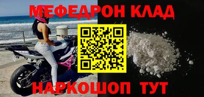PSILOCYBIN Сланцы